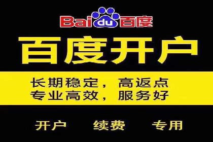 信息流广告投放实战：如何优化广告投放效果